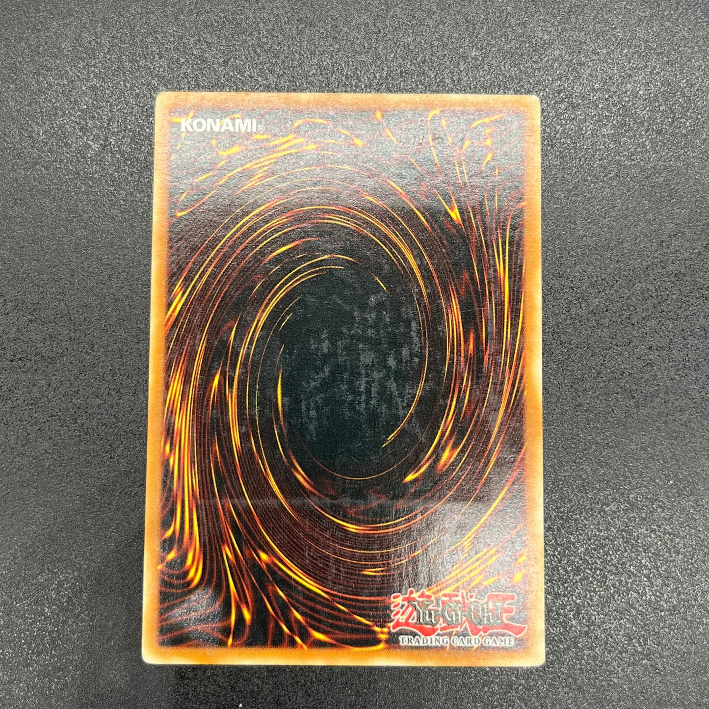 遊戯王　トライアングル・Ｘ・スパーク/レリーフ/ドイツ語/1st