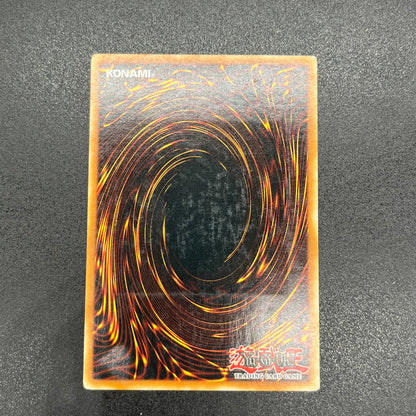 遊戯王　トライアングル・Ｘ・スパーク/レリーフ/ドイツ語/1st