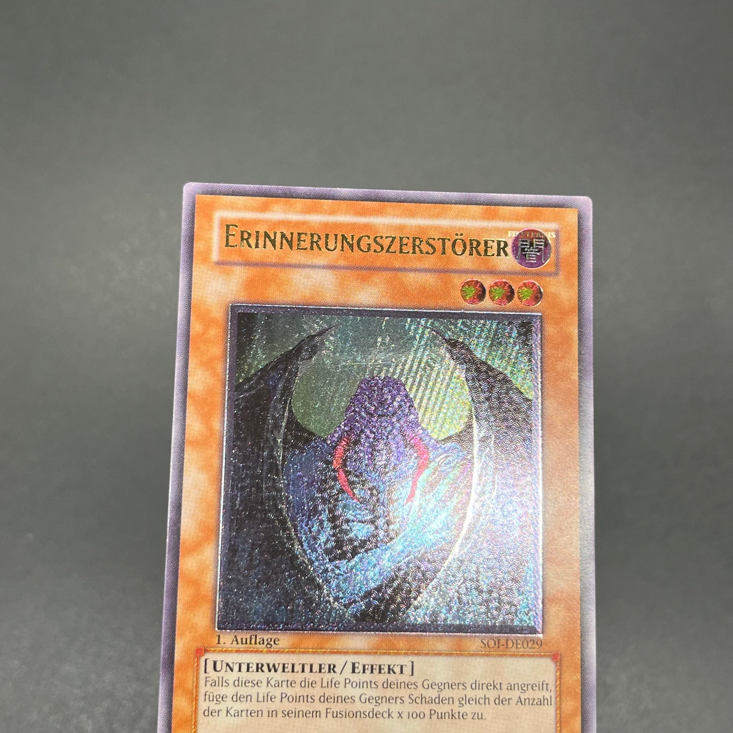 遊戯王　記憶破壊者/レリーフ/ドイツ語/1st/EU版