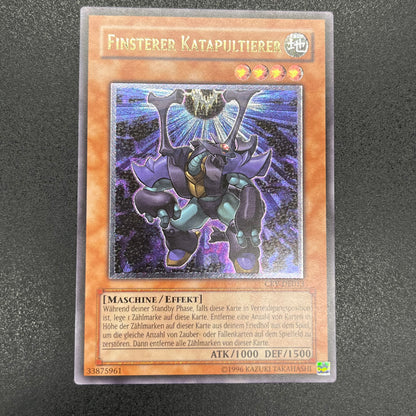遊戯王　ダーク・カタパルター/レリーフ/ドイツ語/EU版