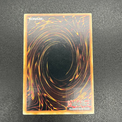 遊戯王　ハーピィ・チャネラー/レリーフ/イタリア語/EU版