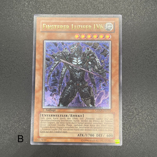 遊戯王　漆黒の魔王 ＬＶ６/レリーフ/ドイツ語/1st/EU