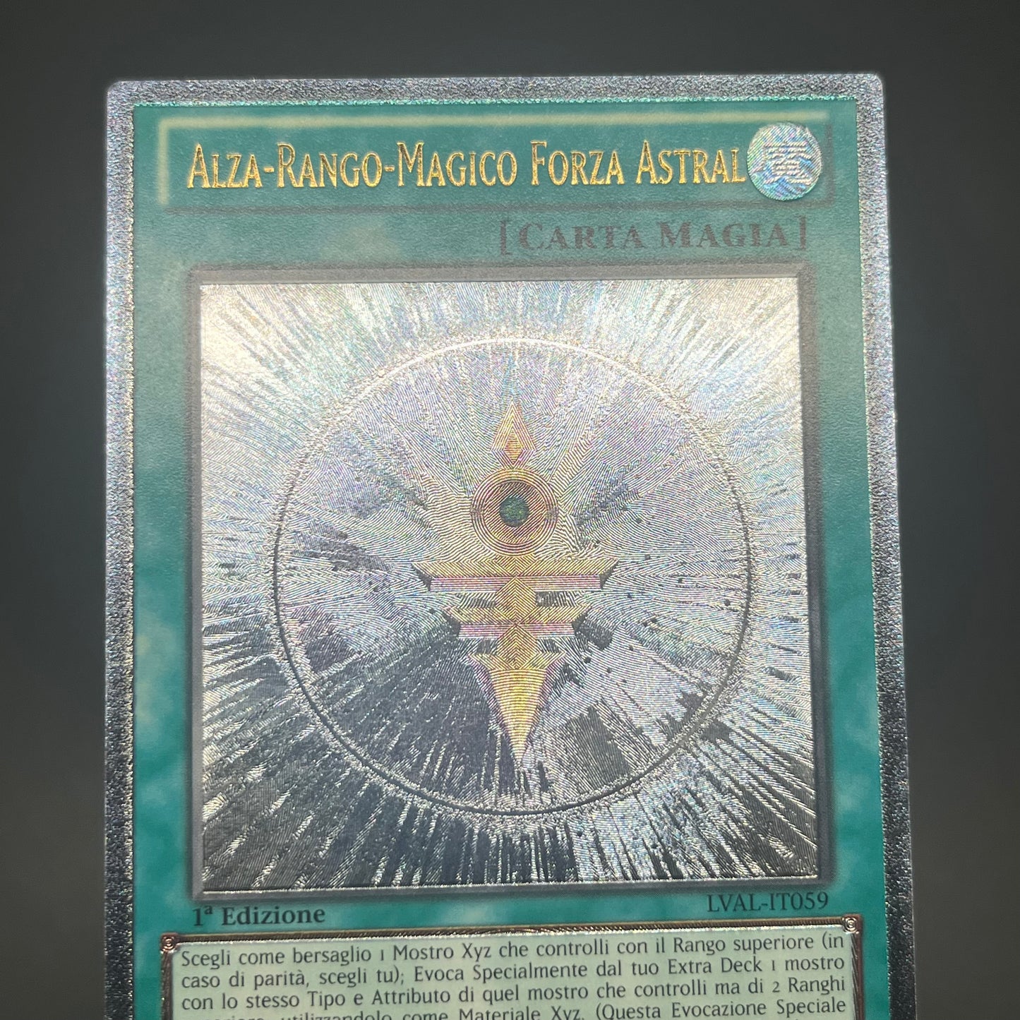 遊戯王　ＲＵＭ－アストラル・フォース/レリーフ/イタリア語/1st/EU版