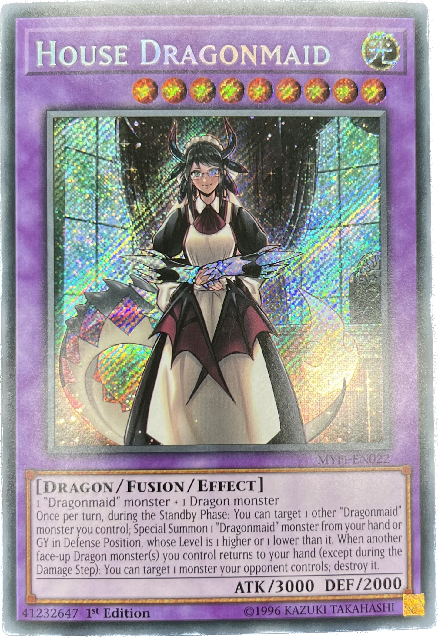 遊戯王　ドラゴンメイド・ハスキー/シークレット/英語/1st