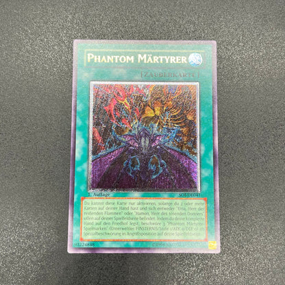 遊戯王　幻魔の殉教者/レリーフ/ドイツ語/1st/EU版