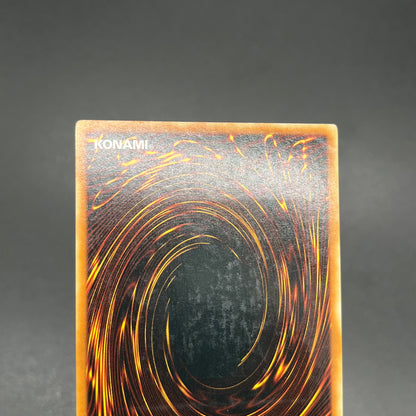 遊戯王　トライアングル・Ｘ・スパーク/レリーフ/ドイツ語/1st