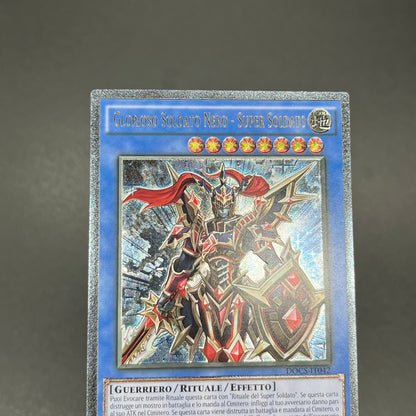遊戯王　超戦士カオスソルジャー/レリーフ/イタリア語/1st/EU版