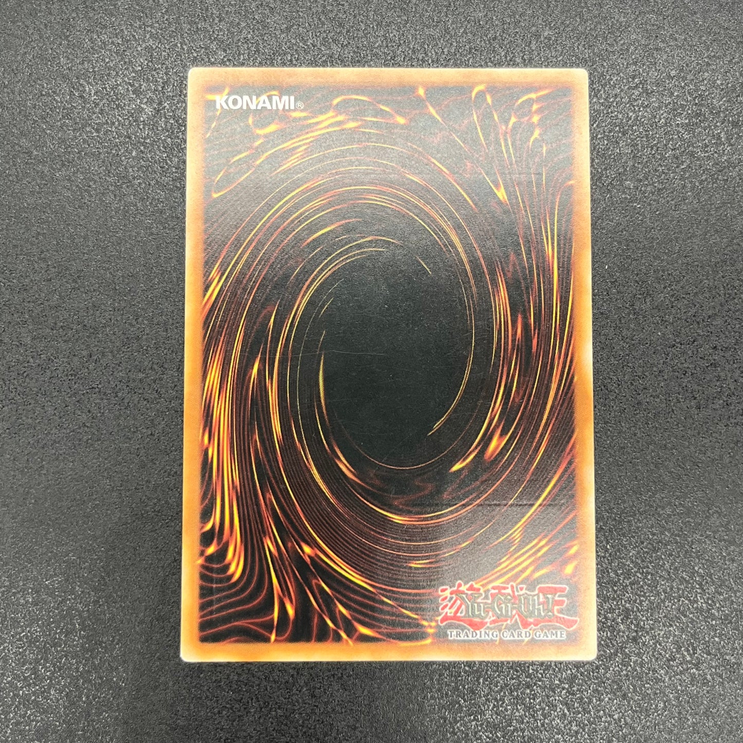 遊戯王　緊急発進/レリーフ/ドイツ語/1st/EU版