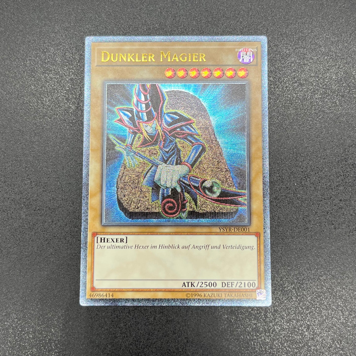 遊戯王　ブラック・マジシャン/レリーフ/ドイツ語/EU版