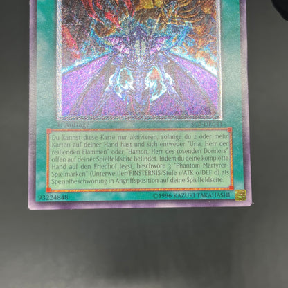 遊戯王　幻魔の殉教者/レリーフ/ドイツ語/1st/EU版