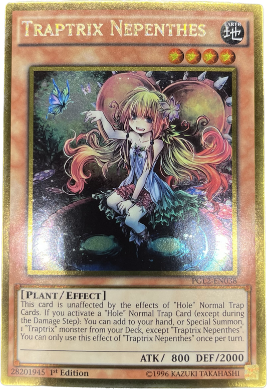 遊戯王　カズーラの蟲惑魔/ゴールド/英語/1st