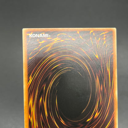 遊戯王　光神機−桜火/レリーフ/ドイツ語/1st/EU版