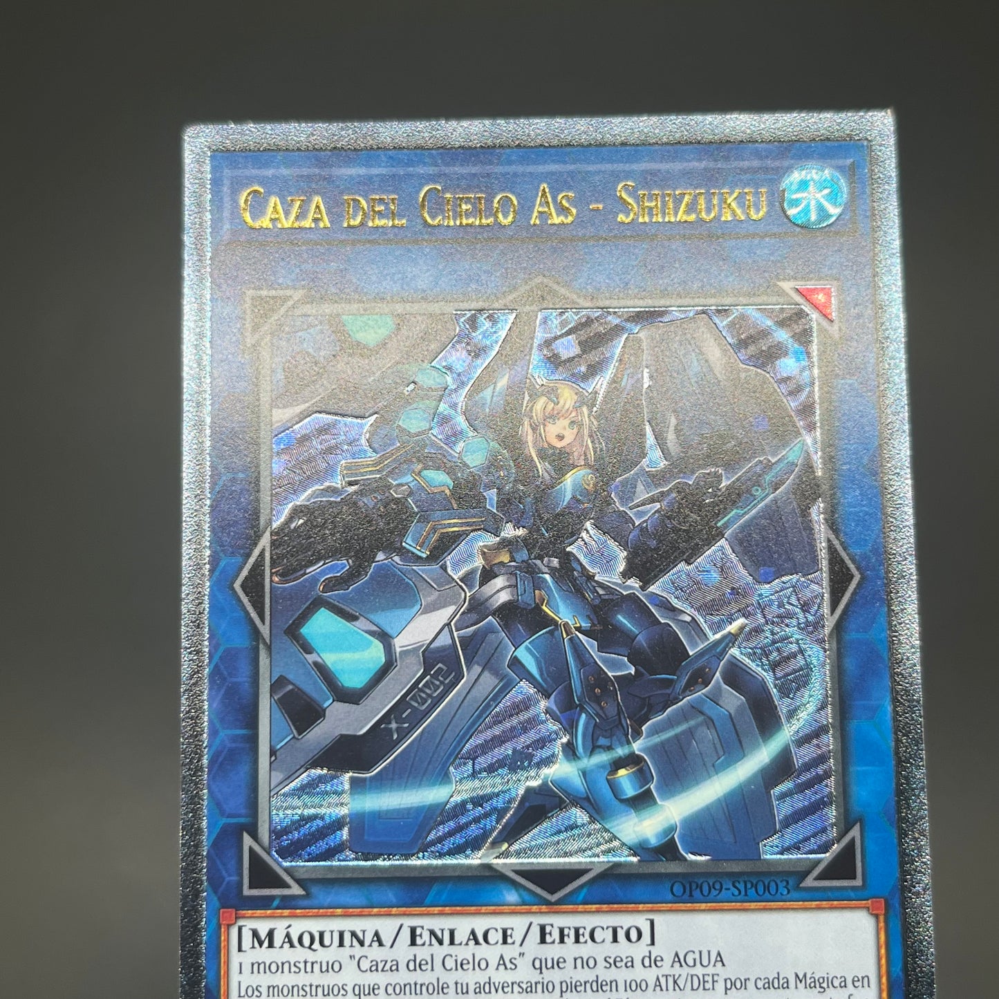 遊戯王　閃刀姫−シズク/レリーフ/スペイン語/EU版