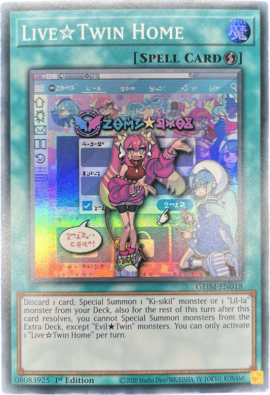 遊戯王　Ｌｉｖｅ☆Ｔｗｉｎ エントランス/スーパー/英語/1st