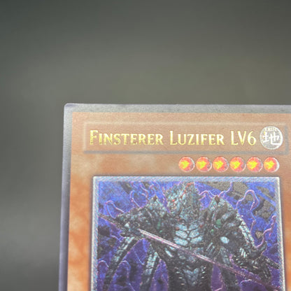 遊戯王　漆黒の魔王 ＬＶ６/レリーフ/ドイツ語/1st/EU