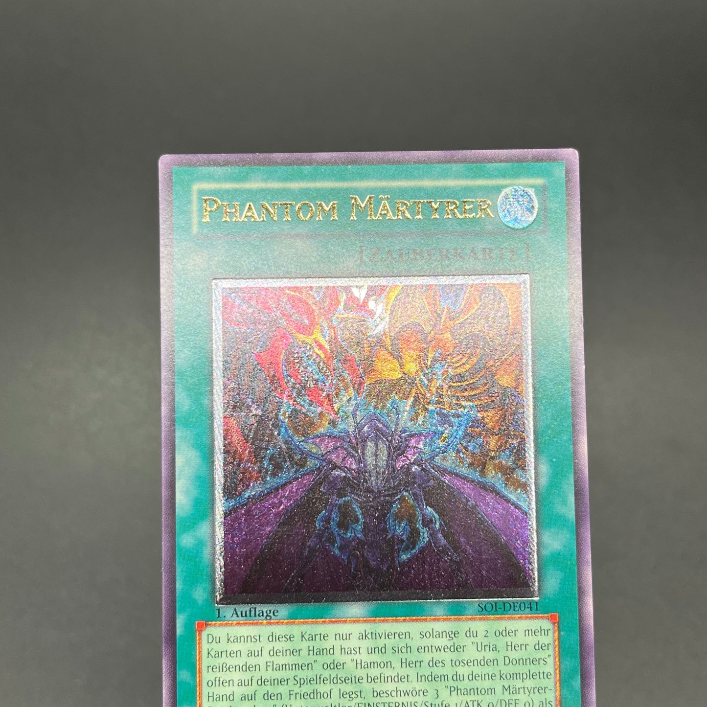 遊戯王　幻魔の殉教者/レリーフ/ドイツ語/1st/EU版