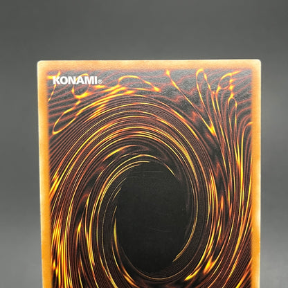 遊戯王　瞬着ボマー/レリーフ/ドイツ/EU版