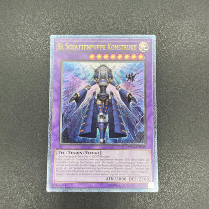 遊戯王　エルシャドール・ネフィリム/レリーフ/ドイツ語/EU版