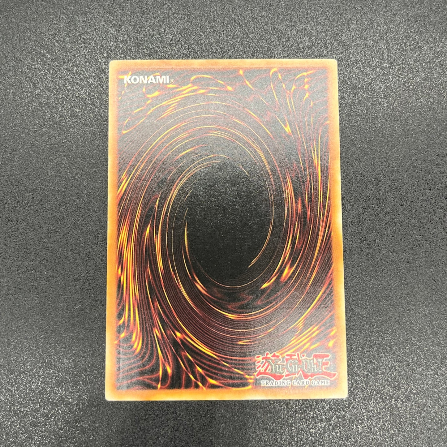 遊戯王　エルシャドール・ネフィリム/レリーフ/ドイツ語/EU版