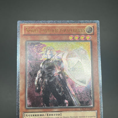 遊戯王　聖騎士ガラハド/レリーフ/イタリア語/EU版