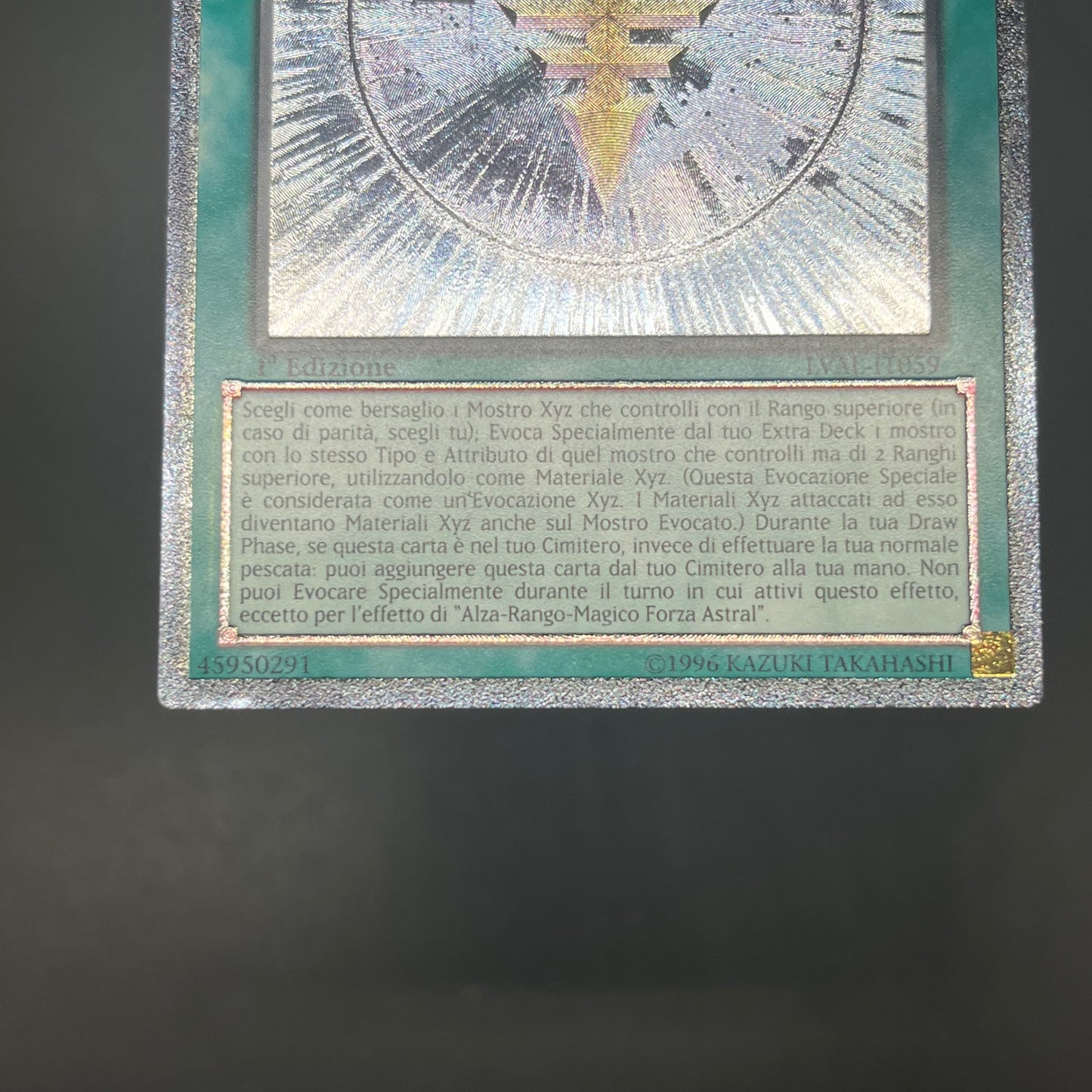 遊戯王　ＲＵＭ－アストラル・フォース/レリーフ/イタリア語/1st/EU版