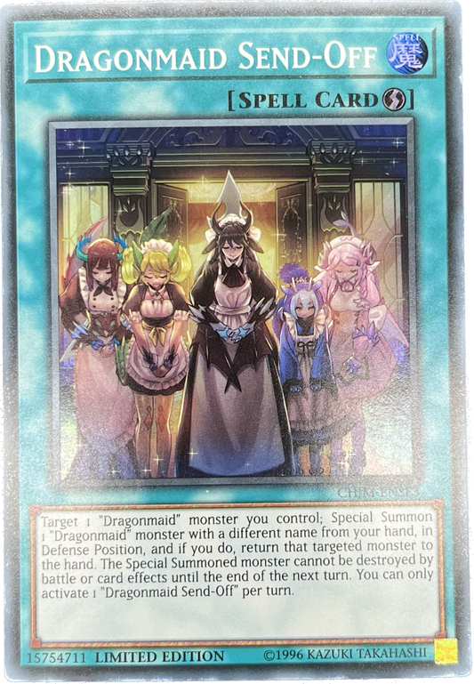 遊戯王　ドラゴンメイドのお見送り/スーパー/英語