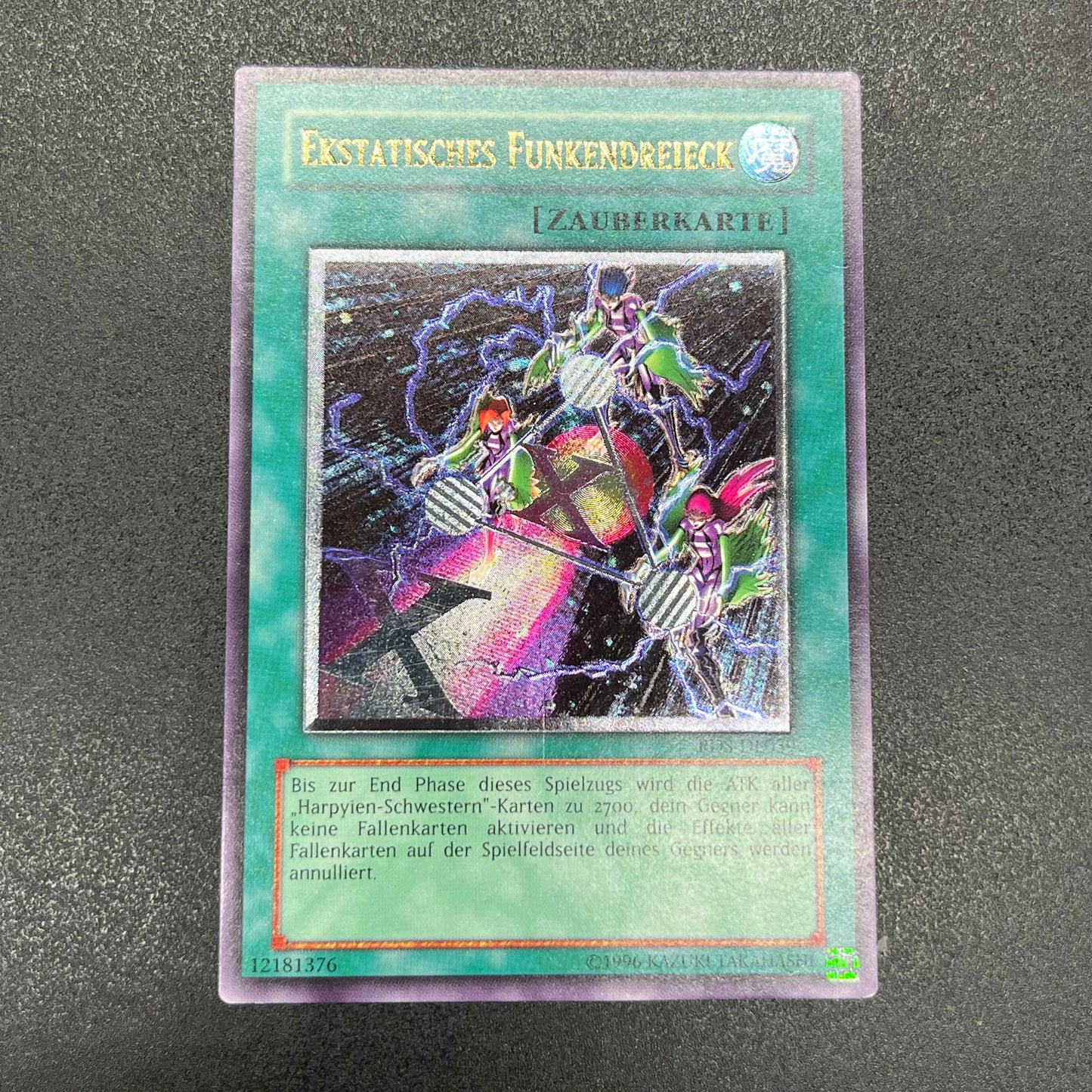 遊戯王　トライアングル・Ｘ・スパーク/レリーフ/ドイツ語/EU版