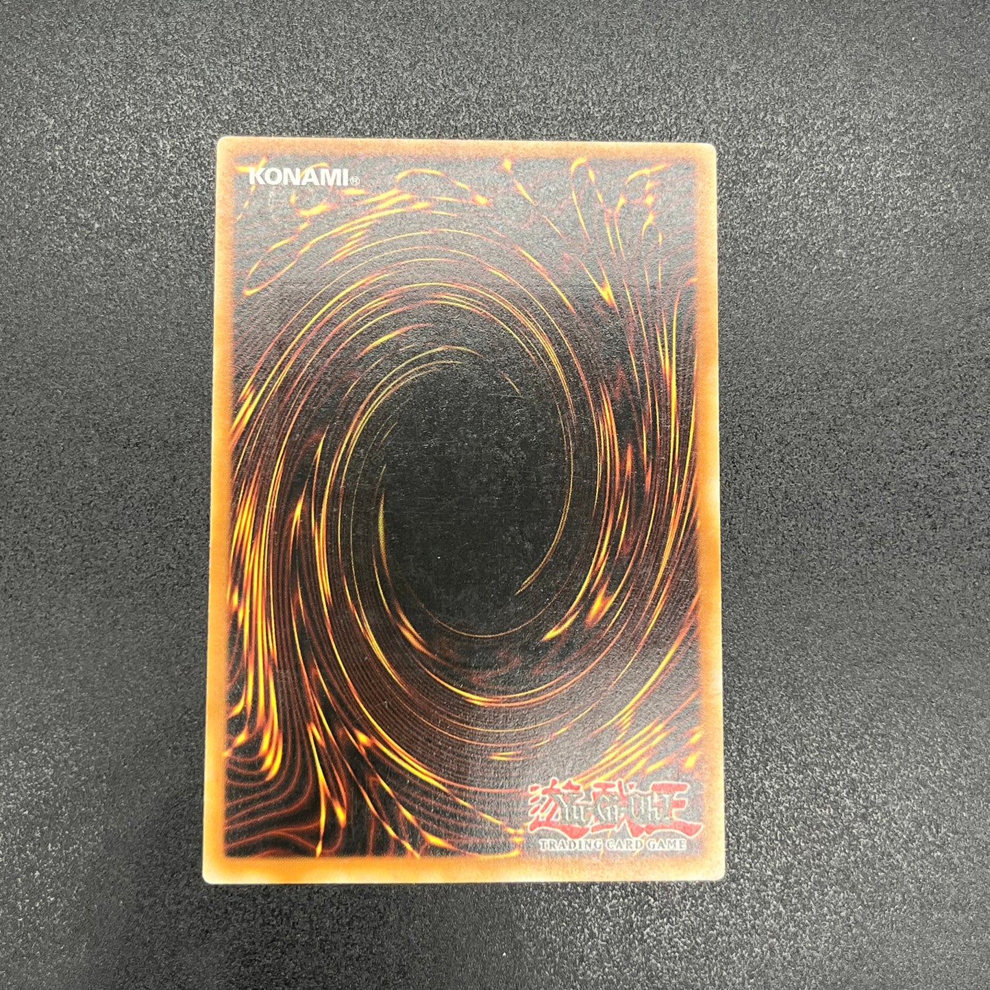 遊戯王　トライアングル・Ｘ・スパーク/レリーフ/ドイツ語/EU版