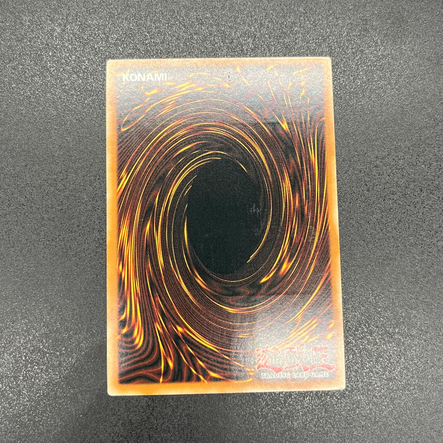 遊戯王　禁じられた聖杯/レリーフ/英語