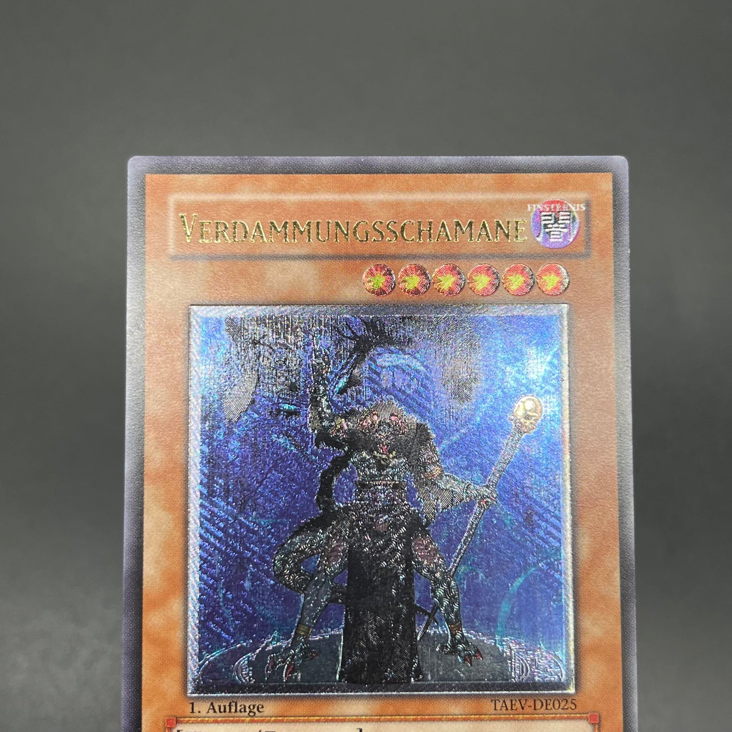 遊戯王　魔族召喚師/レリーフ/ドイツ語/EU版