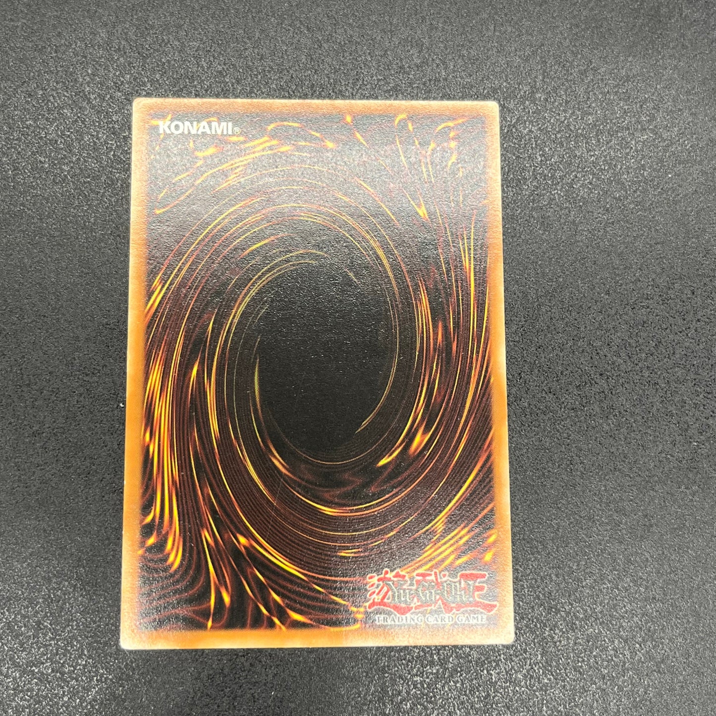 遊戯王　キングス・ナイト/レリーフ/ドイツ語/EU版