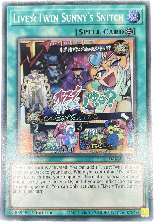 遊戯王　Ｌｉｖｅ☆Ｔｗｉｎ トラブルサン/スーパー/英語/1st