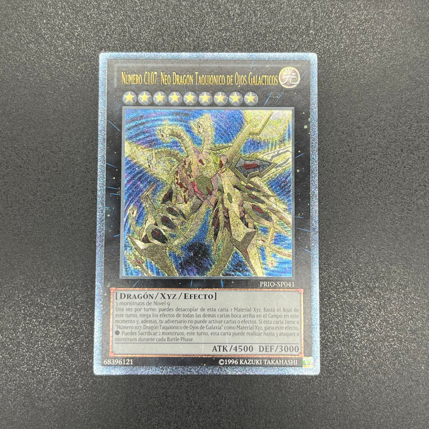 遊戯王　ＣＮｏ.１０７ 超銀河眼の時空龍/レリーフ/スペイン語/EU版