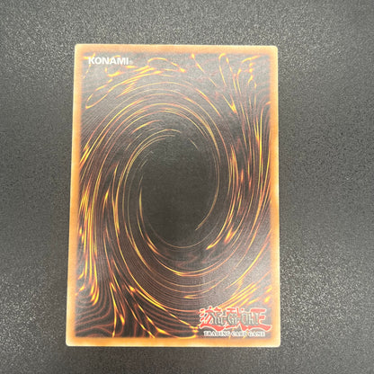 遊戯王　ユーフォロイド・ファイター/レリーフ/ドイツ語/EU版