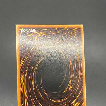 遊戯王　巨大戦艦テトラン/レリーフ/ドイツ語/EU版