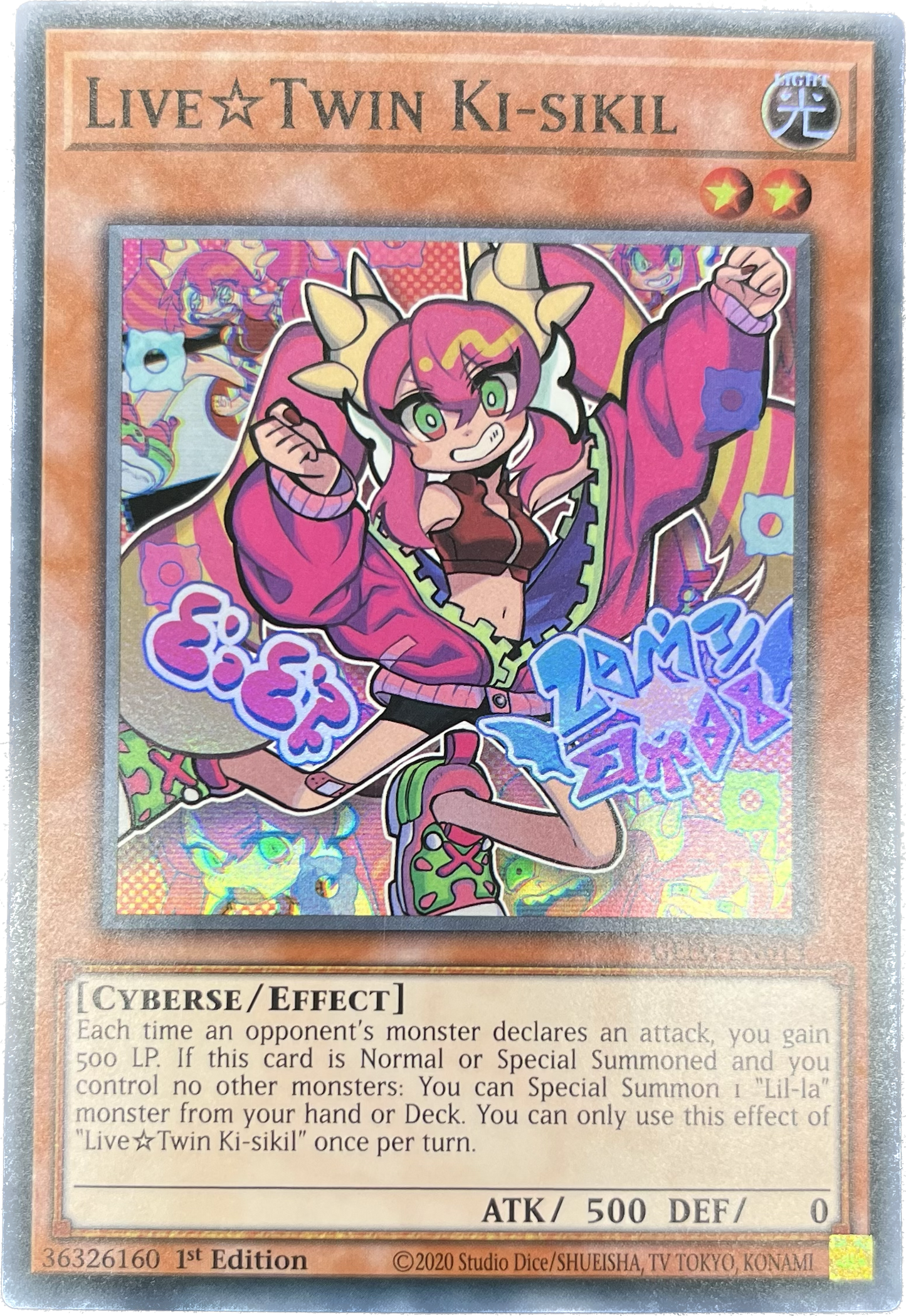 遊戯王　Ｌｉｖｅ☆Ｔｗｉｎ キスキル/スーパー/英語/1st