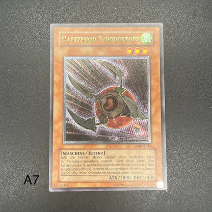 遊戯王　瞬着ボマー/レリーフ/ドイツ/EU版