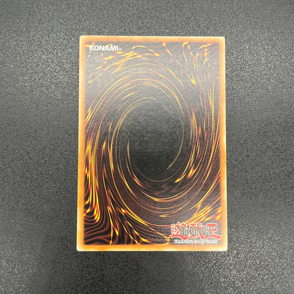 遊戯王　巨大戦艦カバード・コア/レリーフ/ドイツ語/EU版