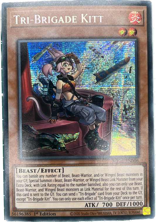 遊戯王　鉄獣戦線 キット/シークレット/英語/1st