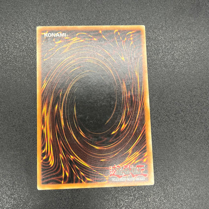 遊戯王　虹の古代都市−レインボー・ルイン/レリーフ/イタリア語/1st/EU版