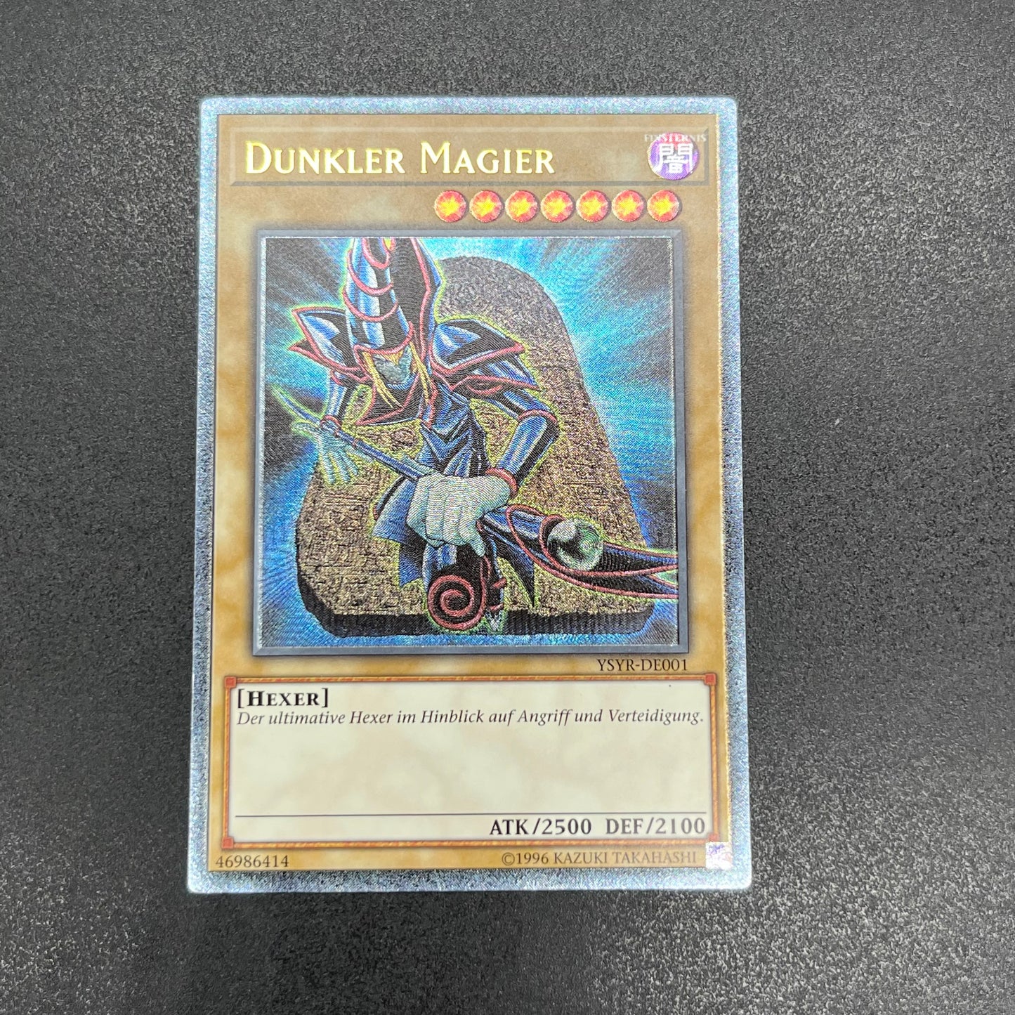 遊戯王　ブラック・マジシャン/レリーフ/ドイツ語/EU版