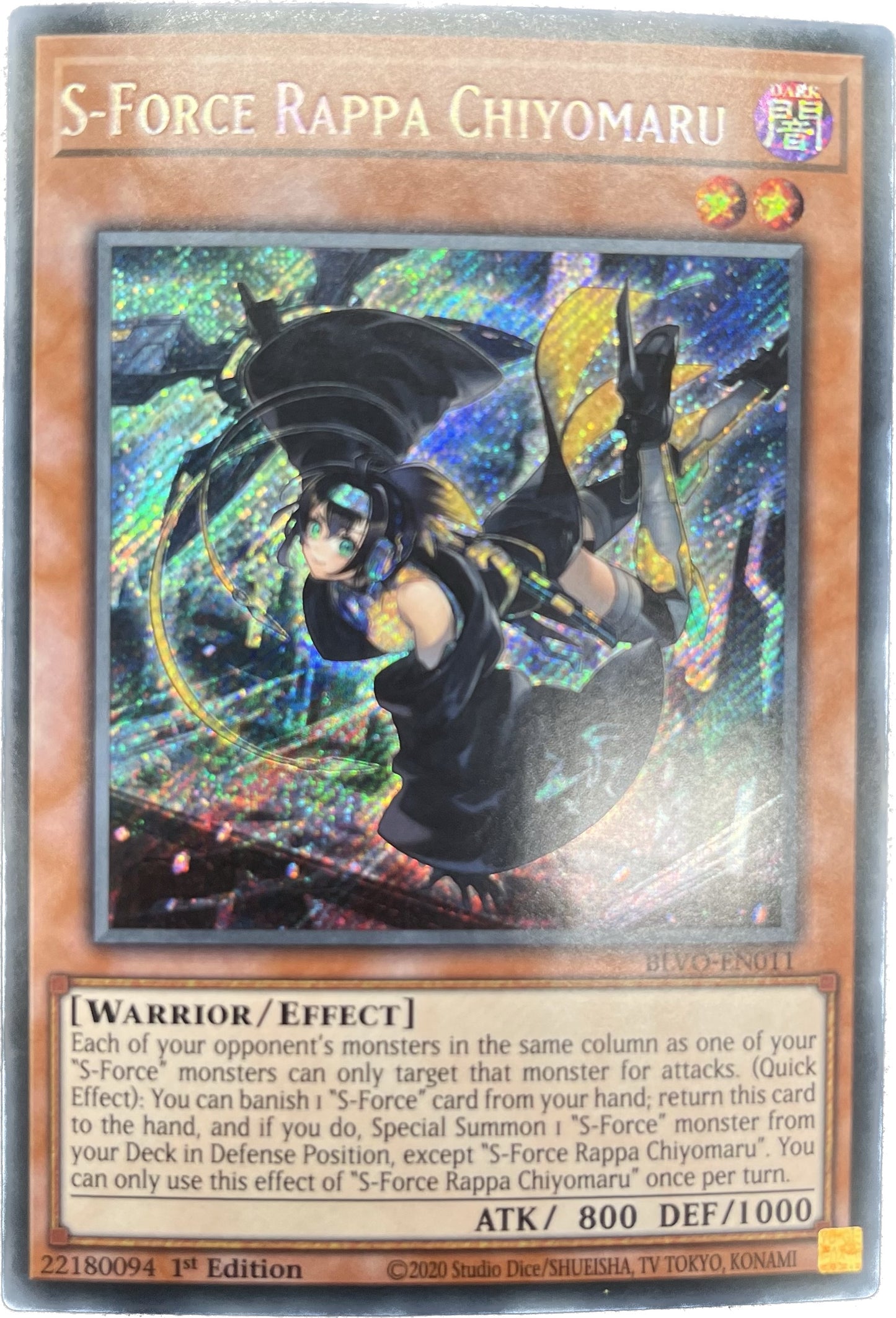 遊戯王　Ｓ−Ｆｏｒｃｅ 乱破小夜丸/シークレット/英語/1st