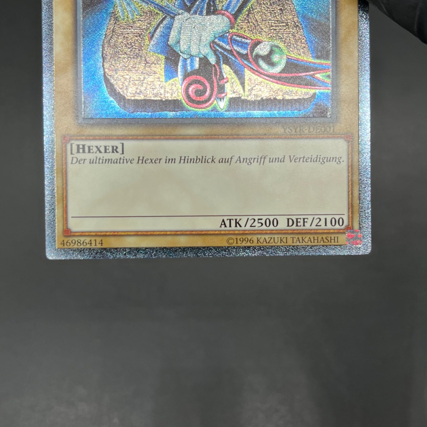 遊戯王　ブラック・マジシャン/レリーフ/ドイツ語/EU版