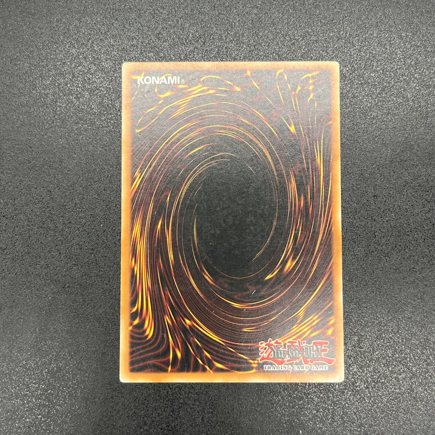 遊戯王　ビクトリー・バイパーＸＸＯ２/レリーフ/ドイツ語/EU版