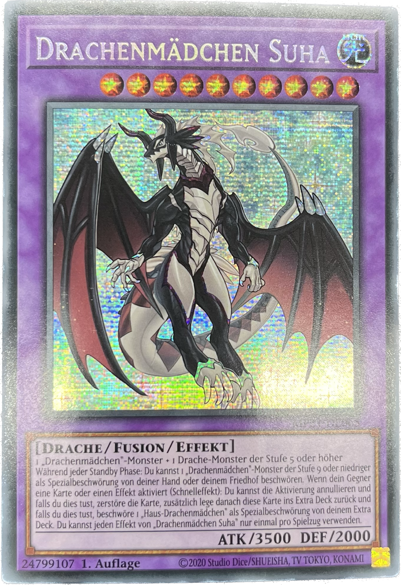 遊戯王　ドラゴンメイド・シュトラール/シークレット/ドイツ語/1st