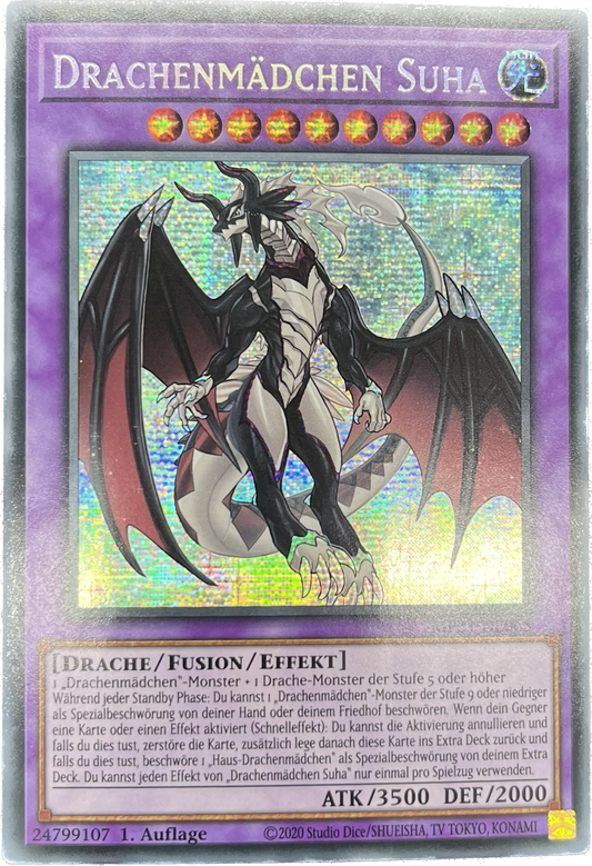 遊戯王　ドラゴンメイド・シュトラール/シークレット/ドイツ語/1st