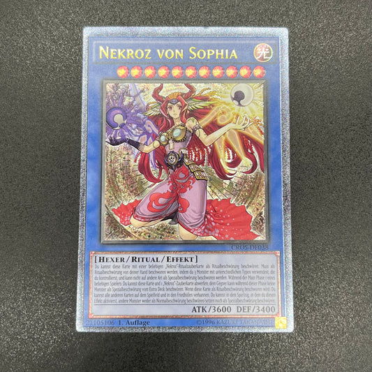 遊戯王　ｓｏｐｈｉａの影霊衣/レリーフ/ドイツ語/1st/EU版
