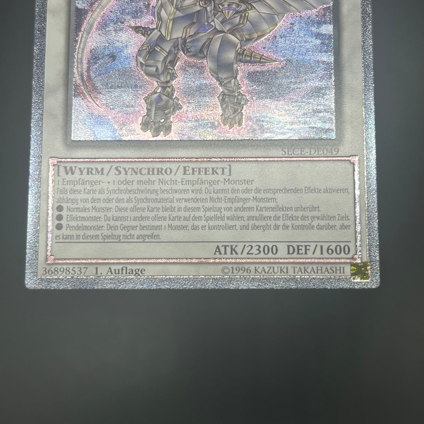 遊戯王　メタファイズ・ホルス・ドラゴン/レリーフ/ドイツ語/1st/EU版