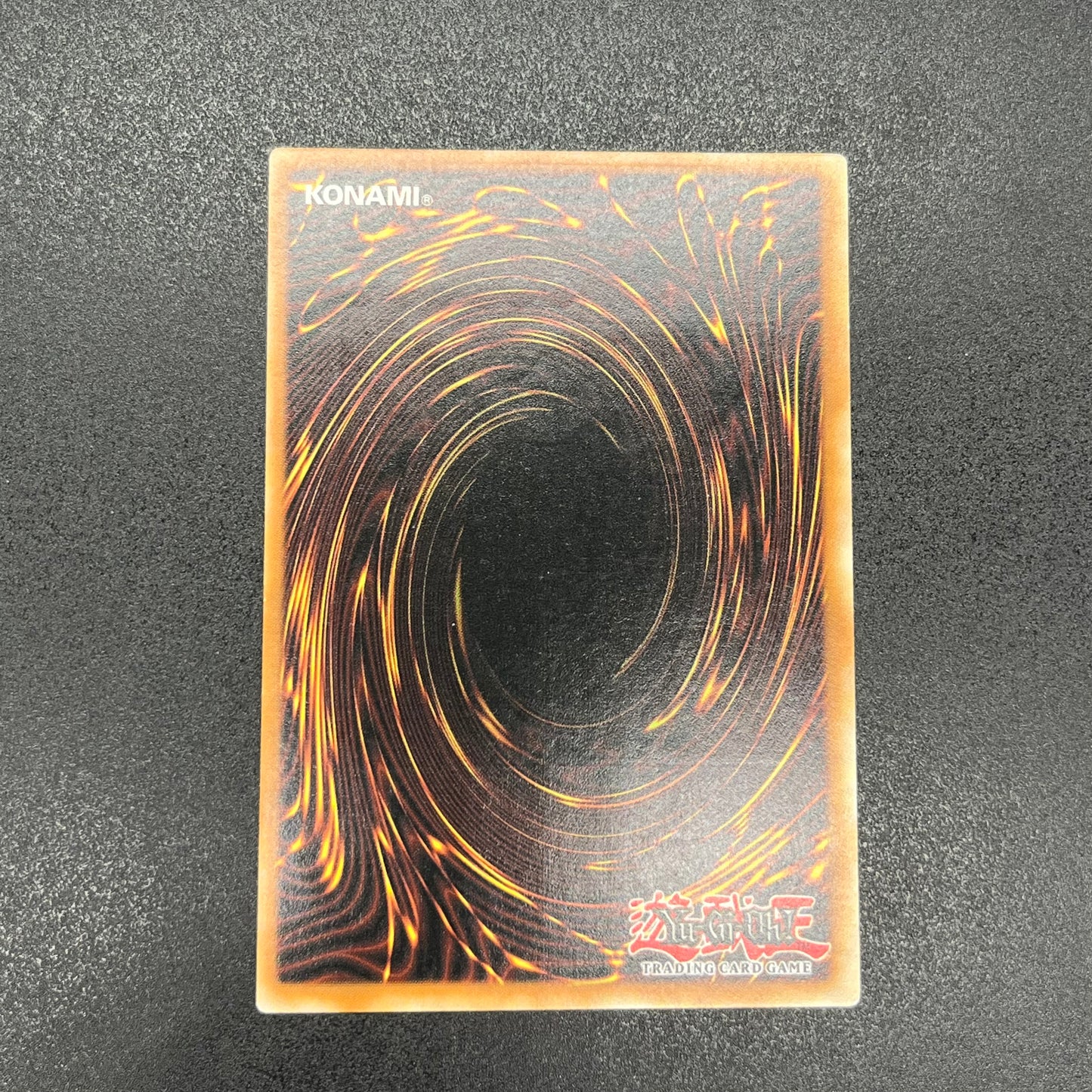 遊戯王　クリオスフィンクス/レリーフ/ドイツ語/1st/EU版