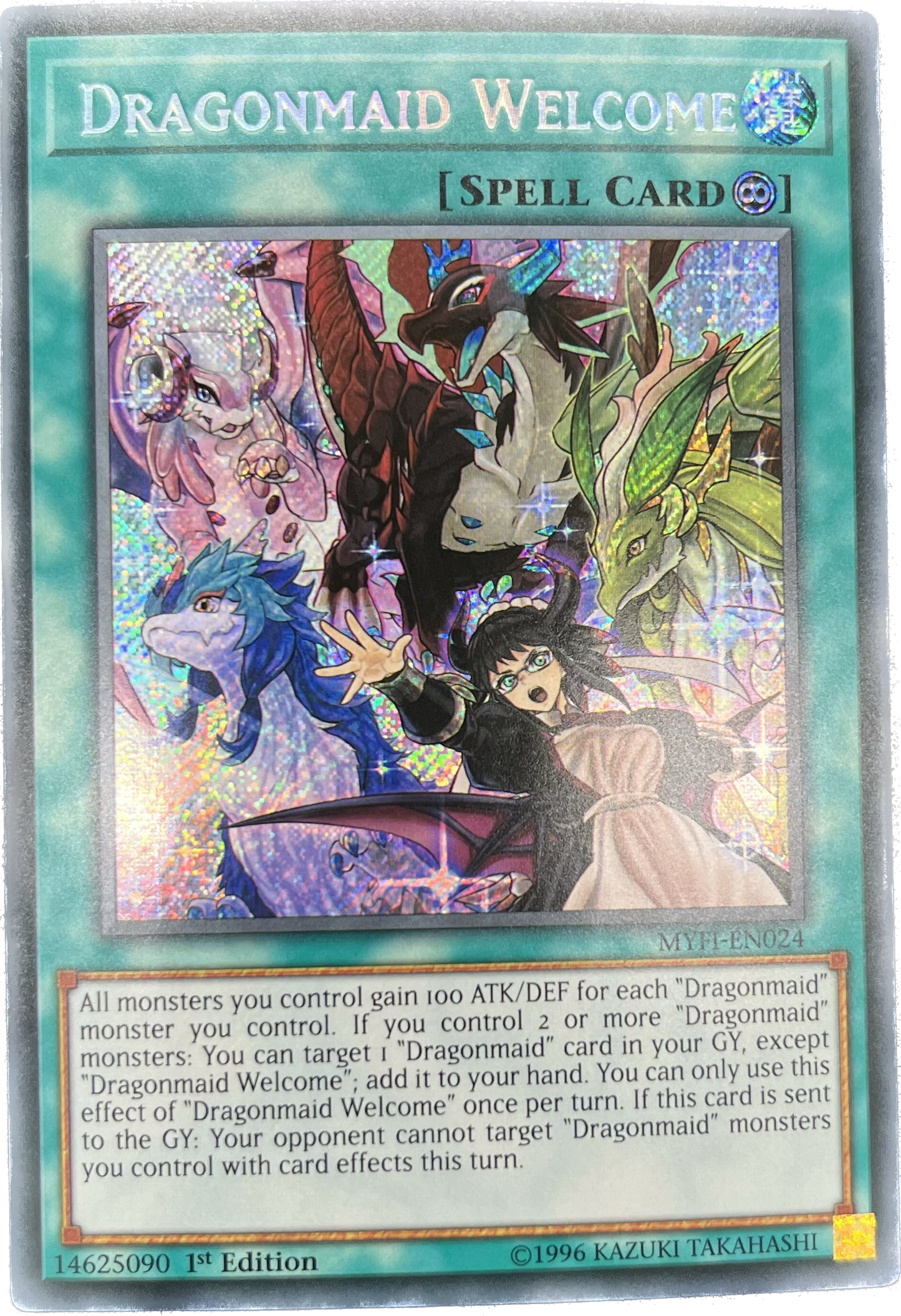 遊戯王　ドラゴンメイドのお出迎え/シークレット/英語/1st